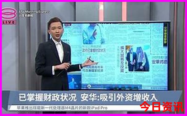 长春附近景点旅游景点