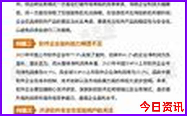 暑期儿童旅游推荐