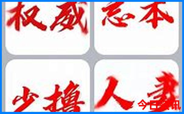 中国夏天避暑最好的地方