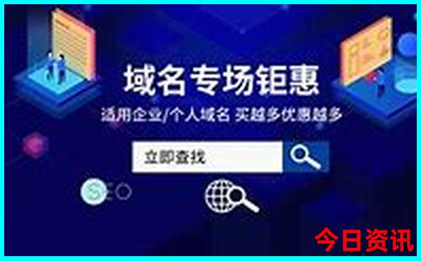 西藏旅游团报价10日游