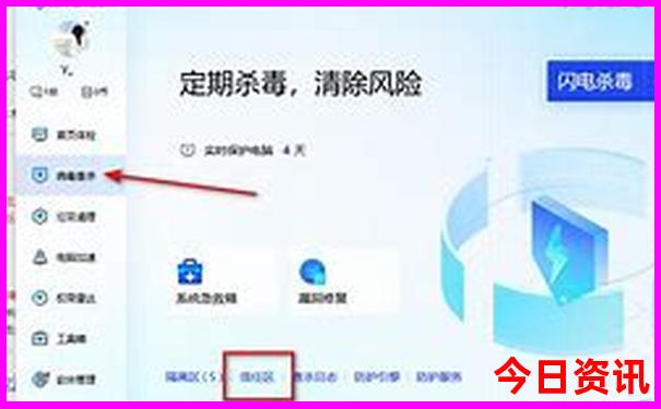 中国冬天最热的城市
