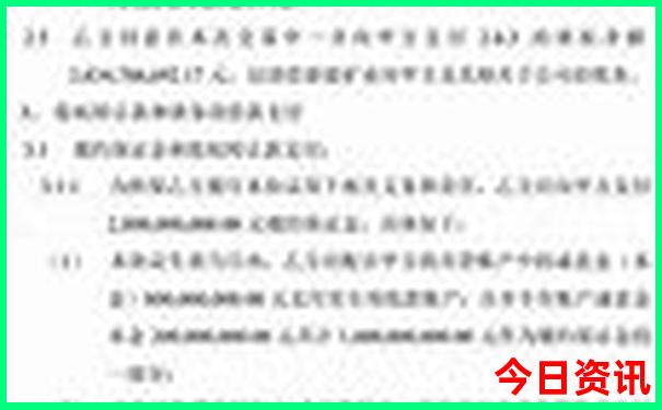 浙江七里乡旅游景点