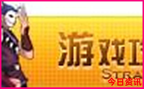 虎门必去十大景点