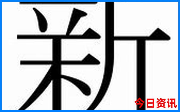 澳大利亚最美的城市