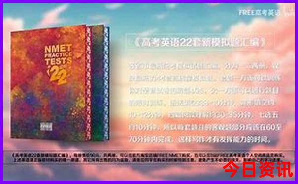 黄龙景区攻略游玩