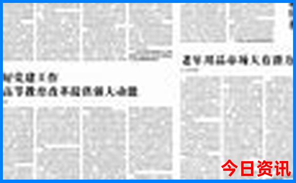 云南值得去的景点排名