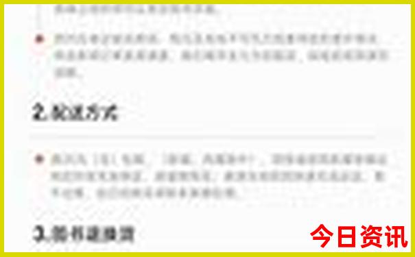 漳州旅游景点推荐排名前十名