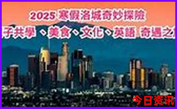 盘州最美三个地方