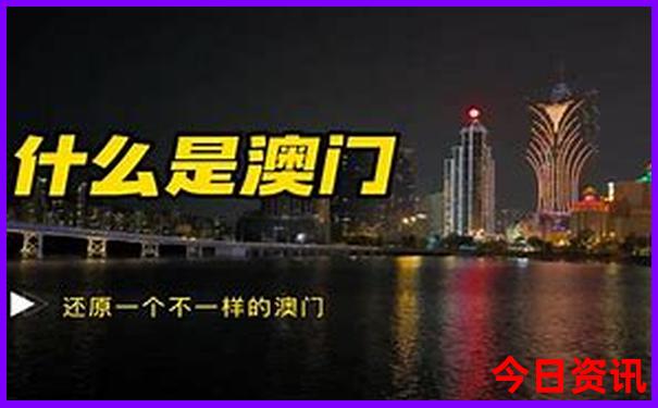 黄龙景区有什么好玩的