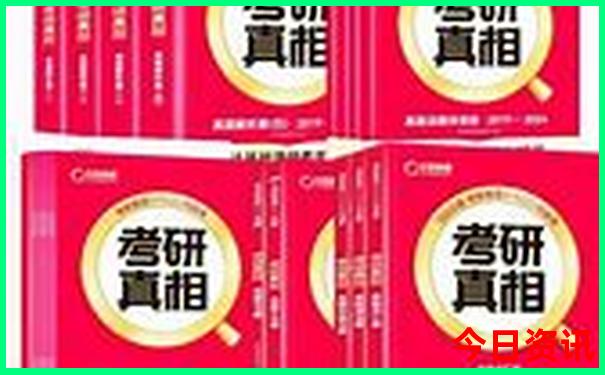夏天适合带孩子旅游的城市