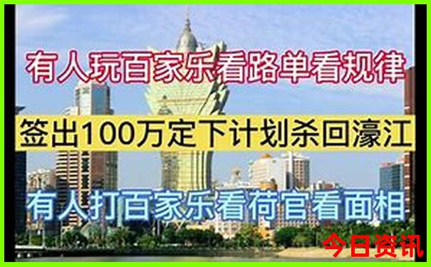 房山夏天凉快的地方