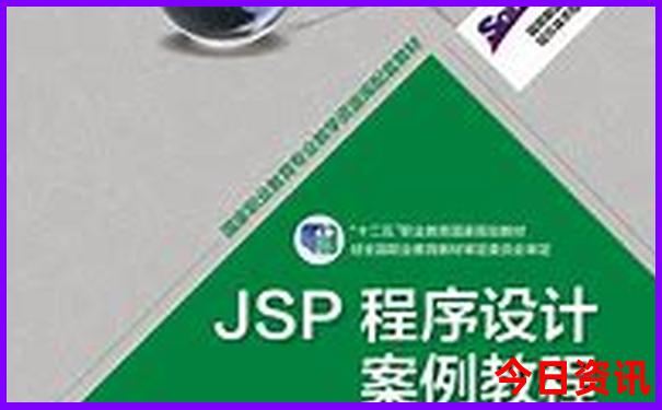 江浙自驾游最佳路线