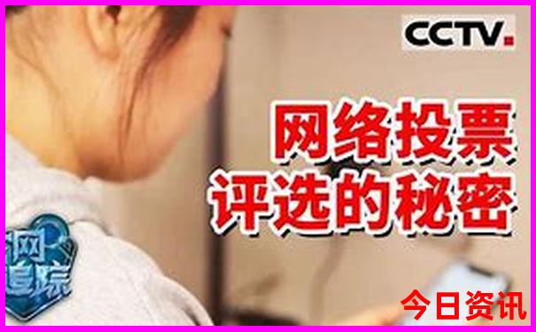 福州有什么好玩的景区推荐