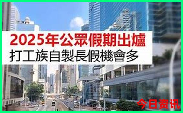 澳门一码一肖一恃一中312期大三巴