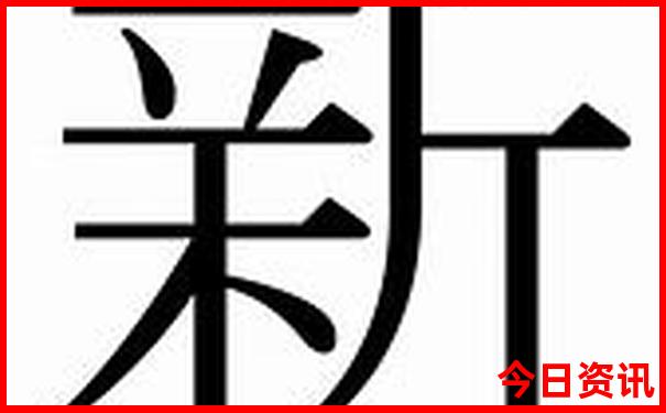 黑蒙交界的旅游景点