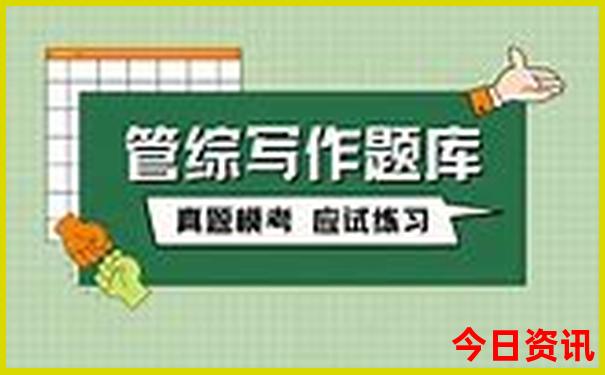 这个季节去哪里旅游不热