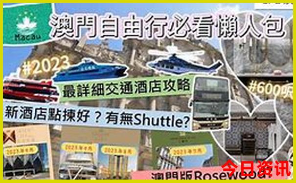 集发农业梦想王国游玩攻略