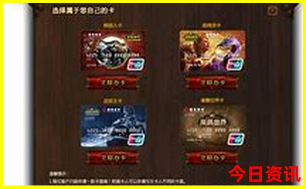 7月国内旅游最佳去处