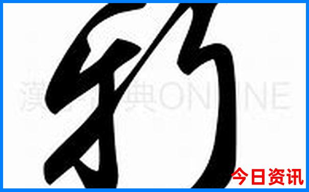 北京旅游景点推荐