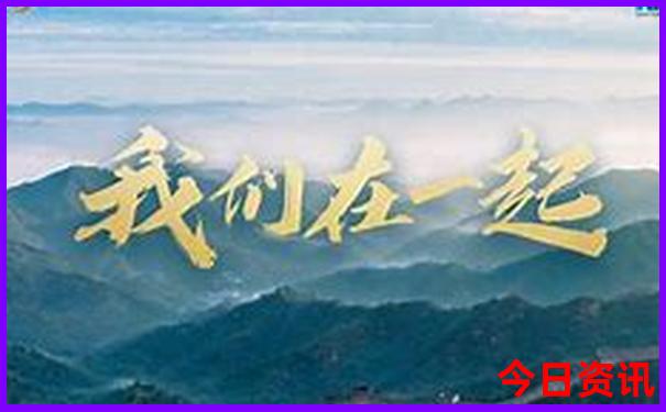 梧州市旅游景点排名