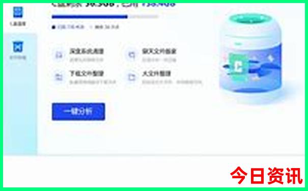 克拉玛依市区旅游景点