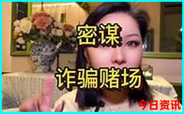 成都自由行旅游攻略5天