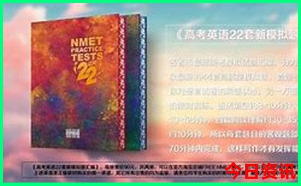 暑假去哪个省旅游最好