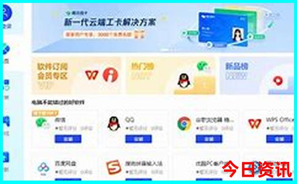 贵阳十大旅游景点
