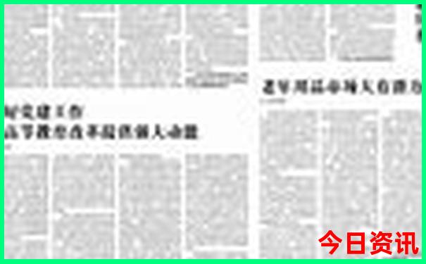 北京旅游有哪些景点