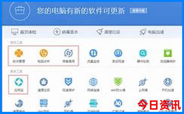 哪里可以避暑又好玩