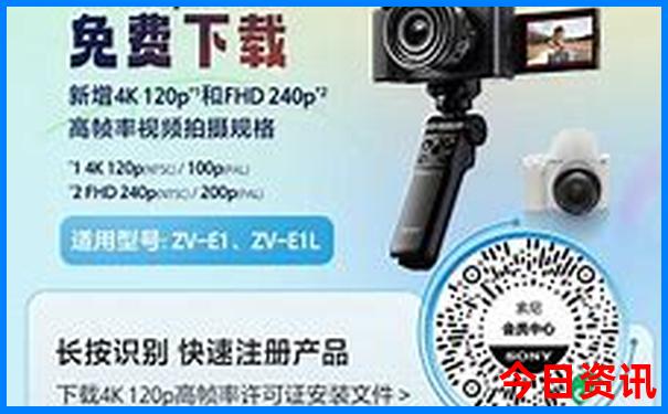 湖南凤凰山旅游景区在哪里