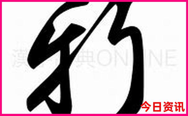 北京老胡同哪里最值得去