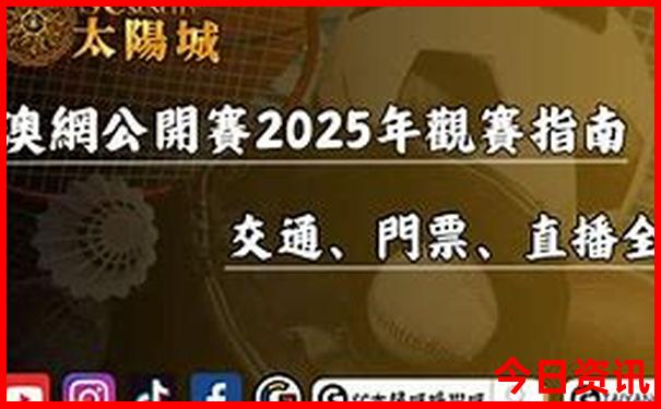 于都有什么好玩的旅游景点