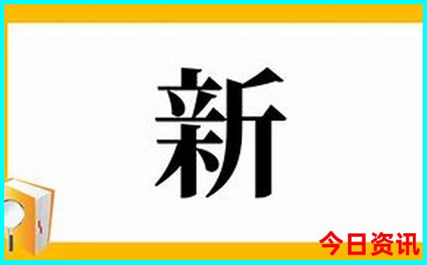 乌兰察布旅游必去十大景点