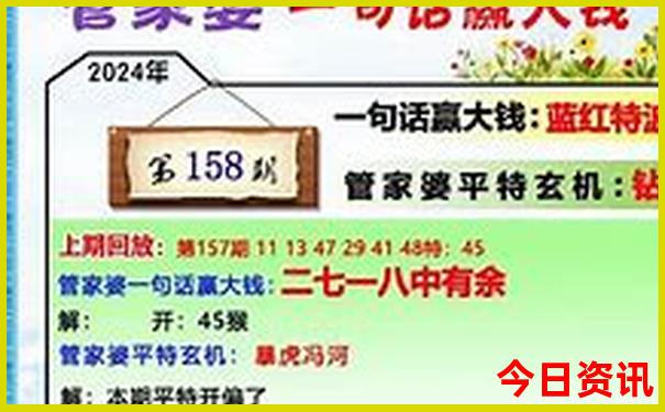 镜泊湖周边景区有哪些