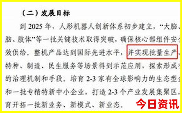 哪里适合避暑旅游