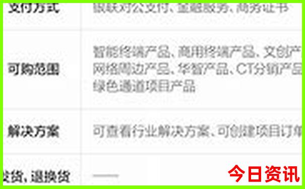9月适合去哪旅游