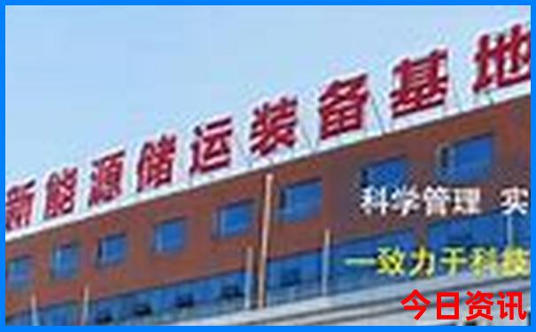 8岁孩子去北京必须玩的景点