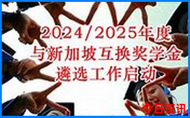 广州夏天去哪玩比较好