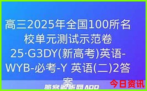 横溪有哪些景点好玩