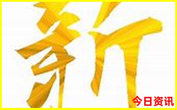 旅游两天适合去哪里