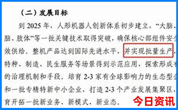 六月份旅游地最佳推荐