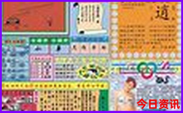 山西适合老人玩的地方自驾游