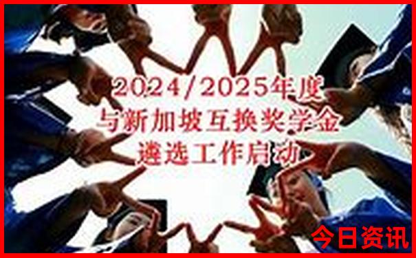 中国长寿老人排行榜前十名