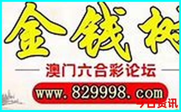 中国最有名的寺庙