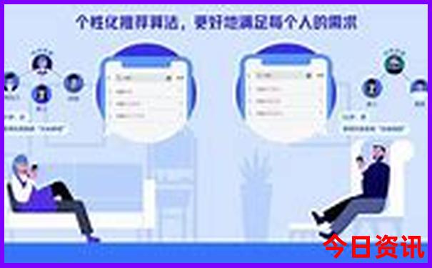 暑假适合去旅游的地方