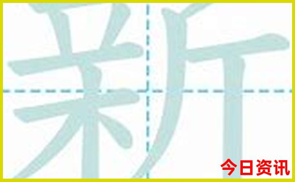 成都市区免费景点