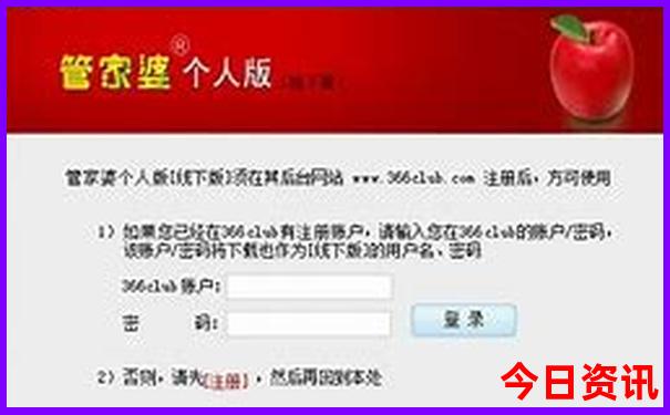 北戴河旅游攻略大全