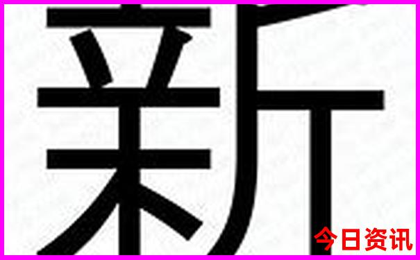 夏天去哪儿玩合适