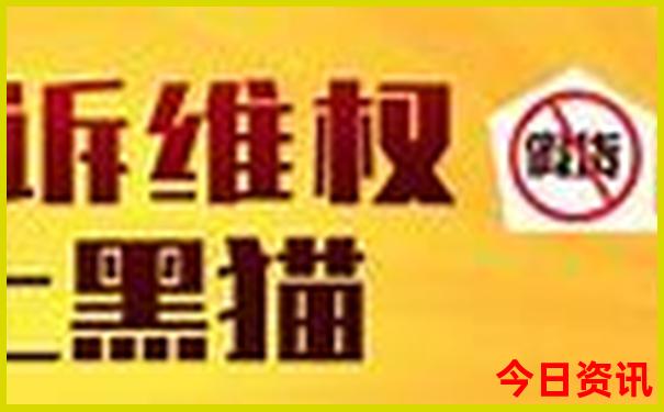 贵州有哪些好玩的景点